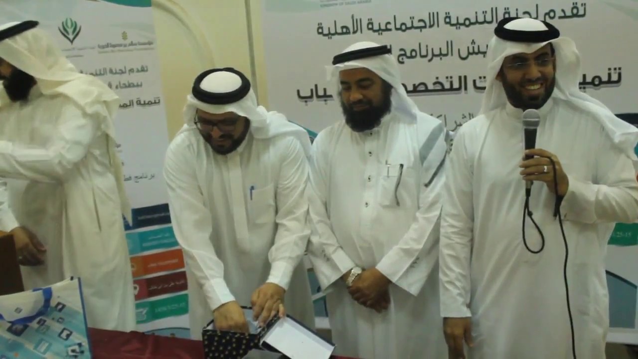 تقرير دورات تننمية المهارات التخصصية للشباب بلجنة بطحاء قريش