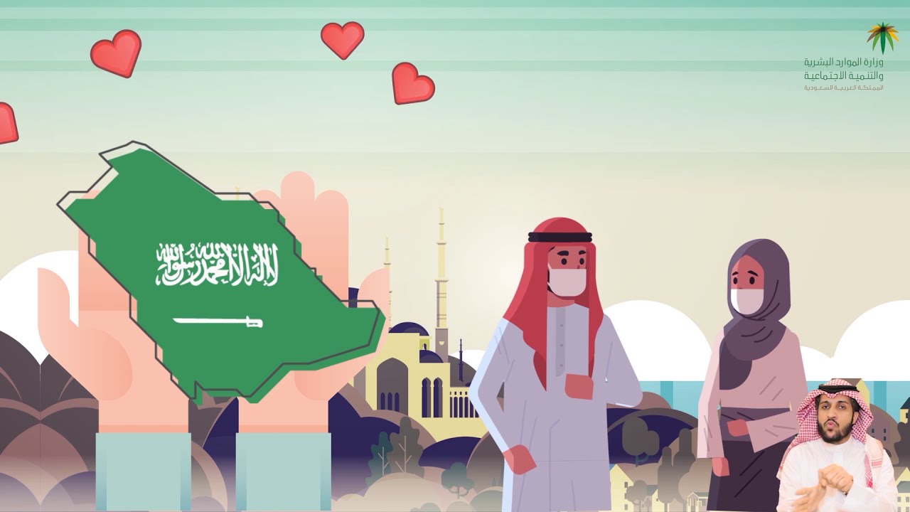 موشن جرافيك ( نعود بحذر ) كورونا  - بنقالي